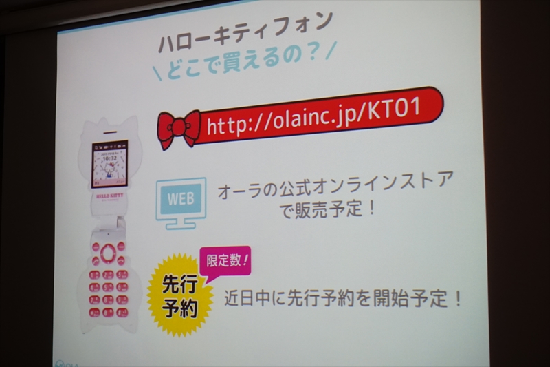 f:id:itokoichi:20160411194946j:image