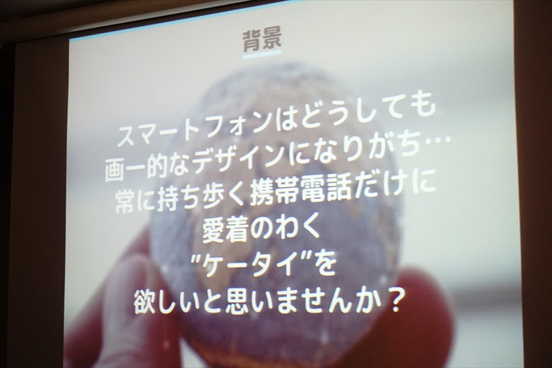 f:id:itokoichi:20160411195130j:image