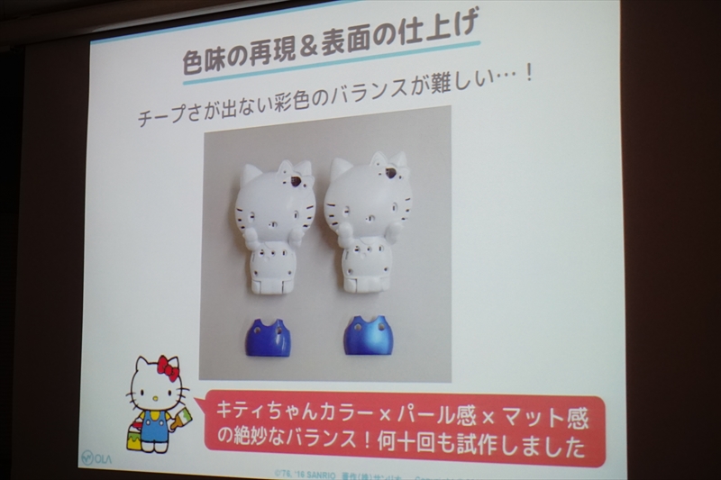 f:id:itokoichi:20160411200353j:image