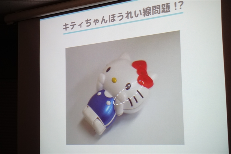 f:id:itokoichi:20160411200645j:image