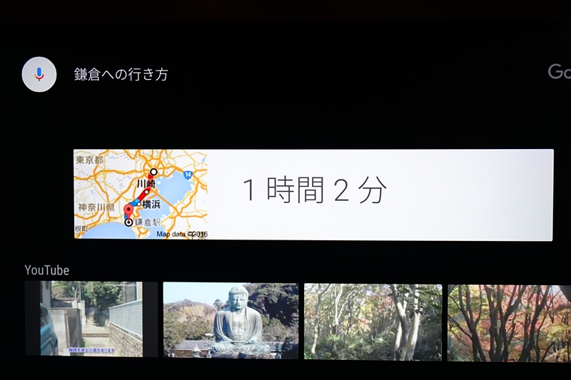 f:id:itokoichi:20160513111411j:image f:id:itokoichi:20160513111411j:image