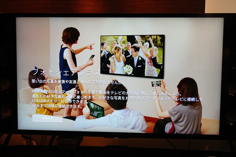 f:id:itokoichi:20160513114547j:image f:id:itokoichi:20160513114547j:image