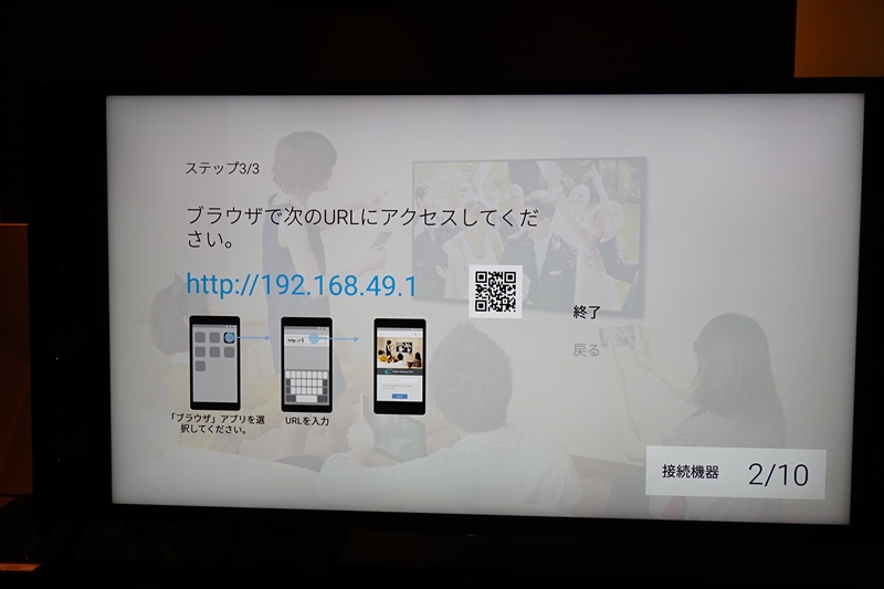f:id:itokoichi:20160513114725j:image f:id:itokoichi:20160513114725j:image