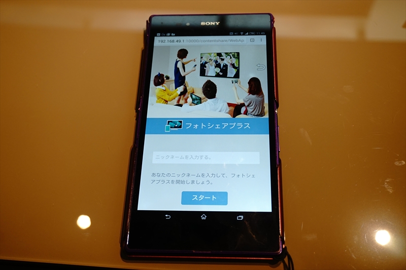 f:id:itokoichi:20160513114759j:image f:id:itokoichi:20160513114759j:image