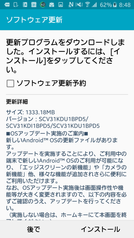 f:id:itokoichi:20160519094249p:image