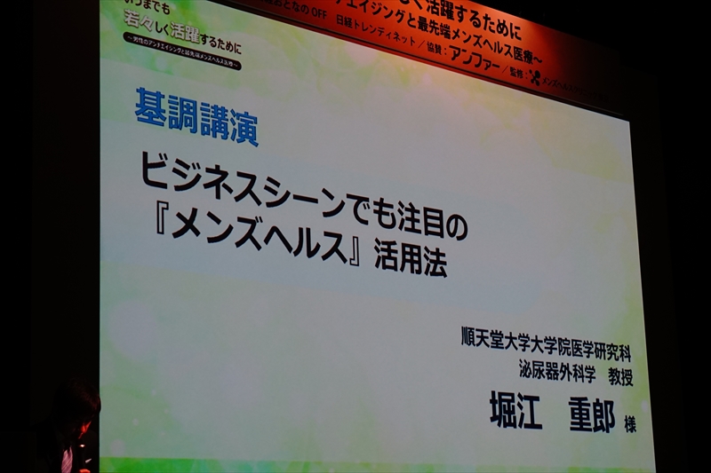 f:id:itokoichi:20160523185902j:image
