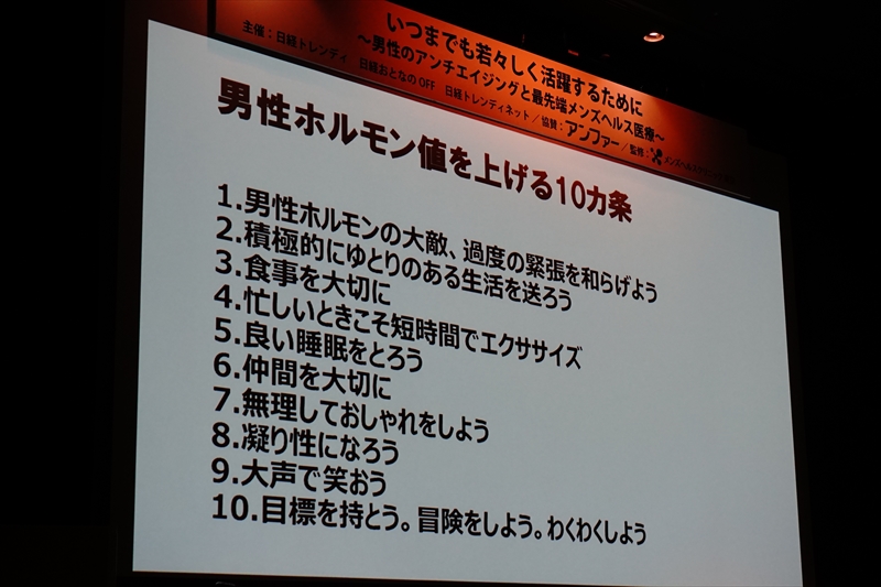 f:id:itokoichi:20160523192542j:image