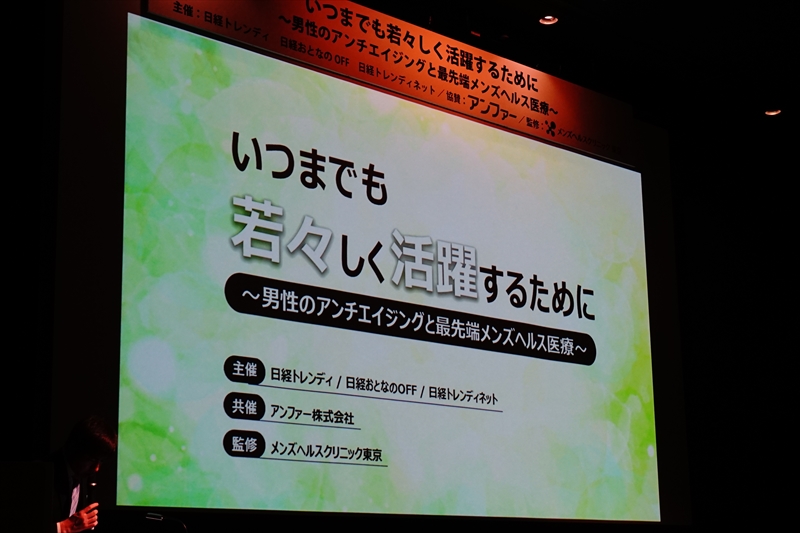 f:id:itokoichi:20160523192947j:image