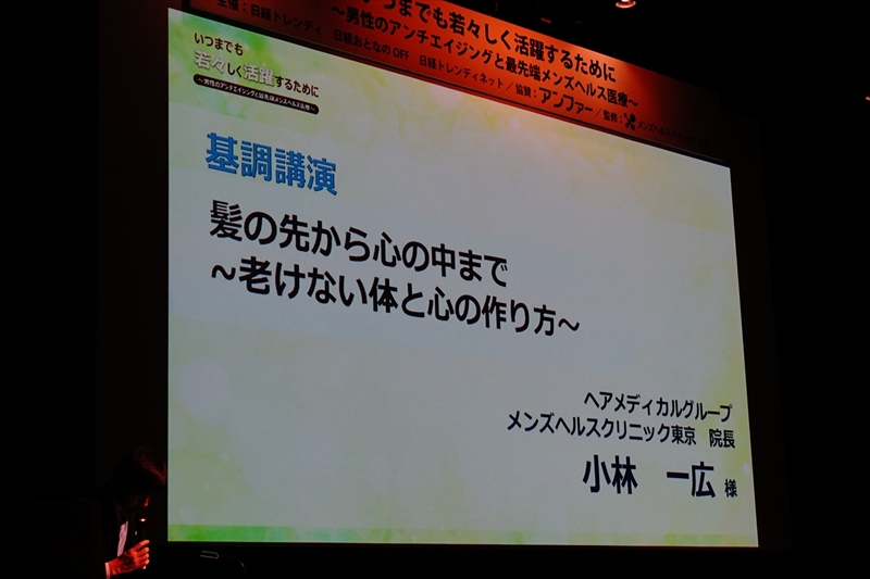 f:id:itokoichi:20160523192956j:image