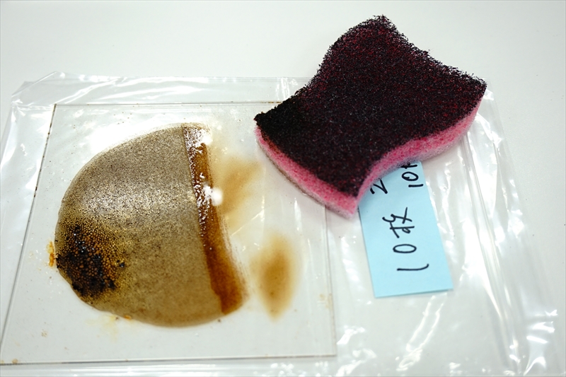 f:id:itokoichi:20160525200541j:image f:id:itokoichi:20160525200541j:image