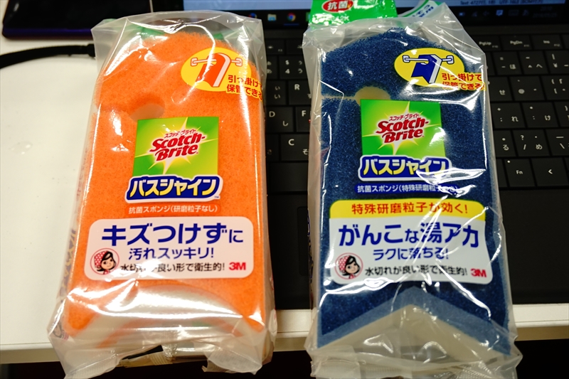 f:id:itokoichi:20160525200922j:image f:id:itokoichi:20160525200922j:image