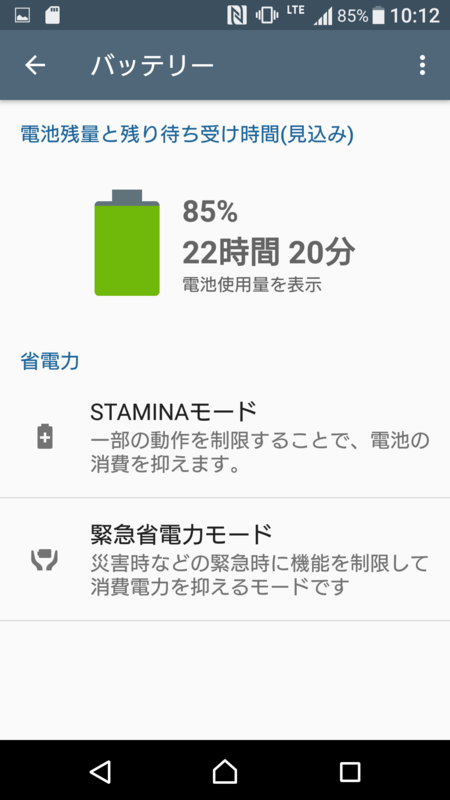 f:id:itokoichi:20160531101621p:image