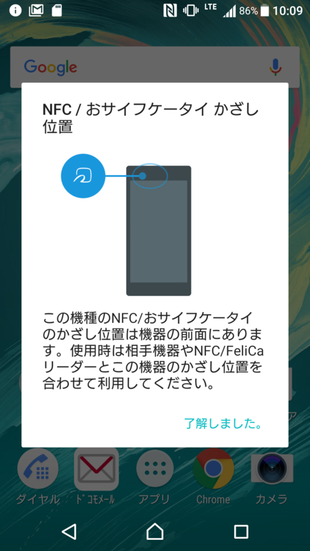 f:id:itokoichi:20160531101632p:image
