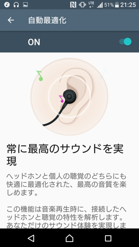 f:id:itokoichi:20160531212622p:image