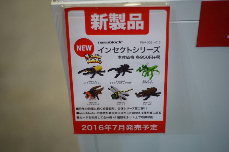 f:id:itokoichi:20160610164437j:image