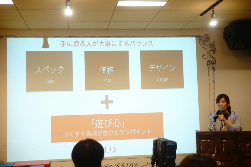f:id:itokoichi:20160627201516j:image
