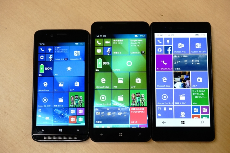 f:id:itokoichi:20160706175022j:image