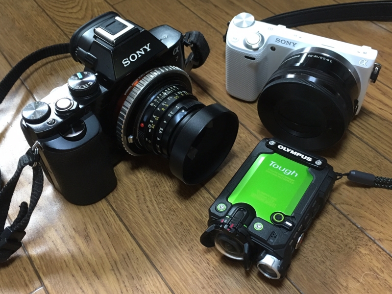 f:id:itokoichi:20160708122737j:image