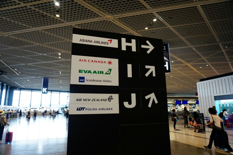 f:id:itokoichi:20160708172444j:image f:id:itokoichi:20160708172444j:image