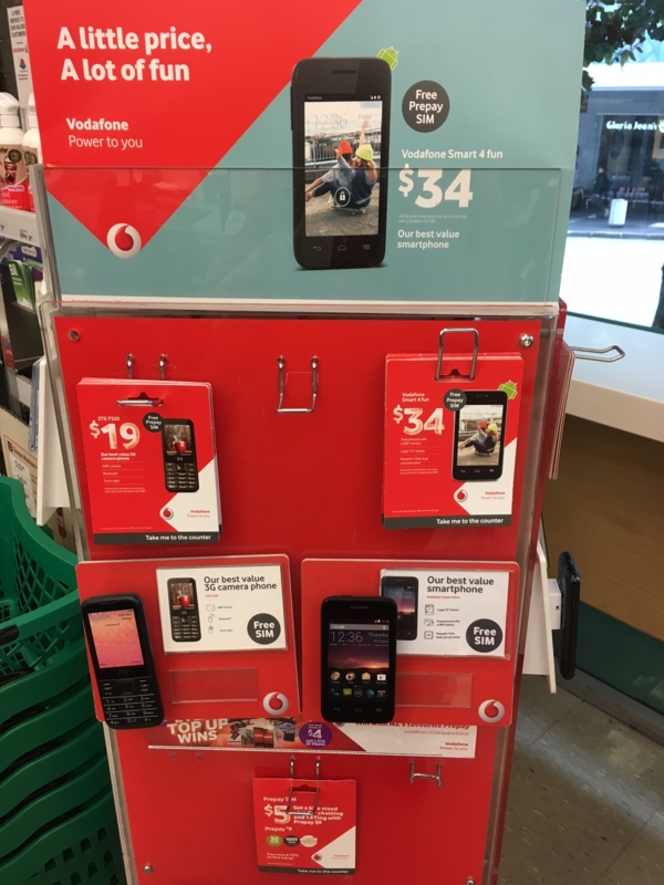 f:id:itokoichi:20160709124037j:image f:id:itokoichi:20160709124037j:image