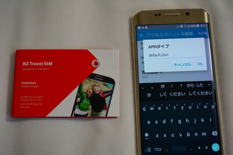 f:id:itokoichi:20160709132034j:image f:id:itokoichi:20160709132034j:image