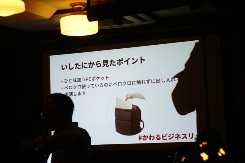 f:id:itokoichi:20160726204231j:image f:id:itokoichi:20160726204231j:image