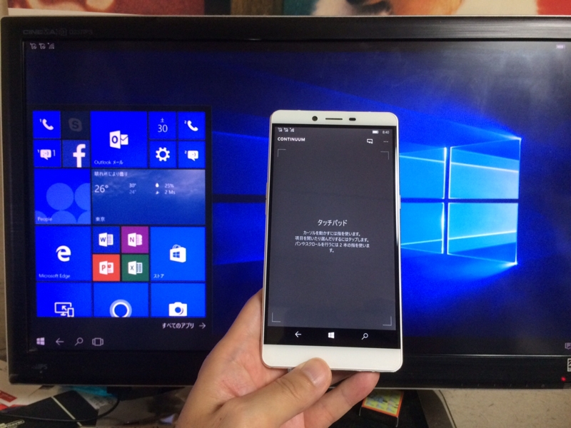 f:id:itokoichi:20160730084101j:image