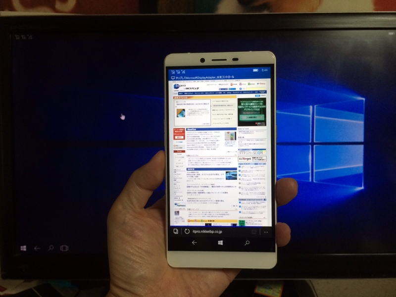 f:id:itokoichi:20160730084430j:image