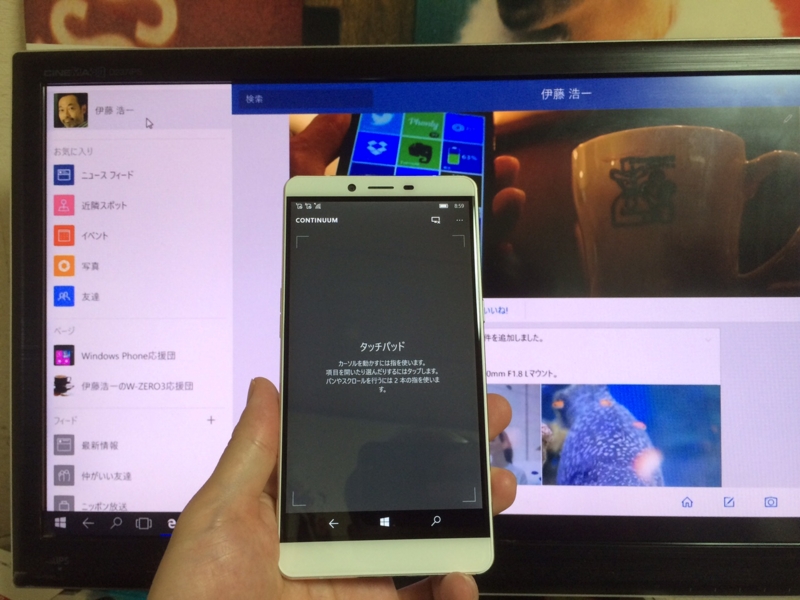 f:id:itokoichi:20160730085917j:image