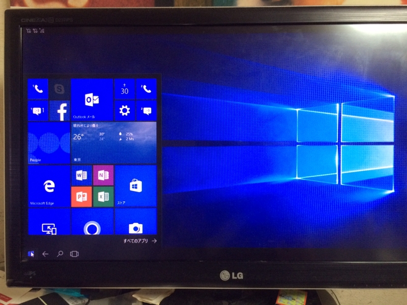 f:id:itokoichi:20160730090022j:image