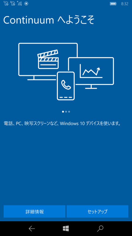 f:id:itokoichi:20160730091534p:image:w320