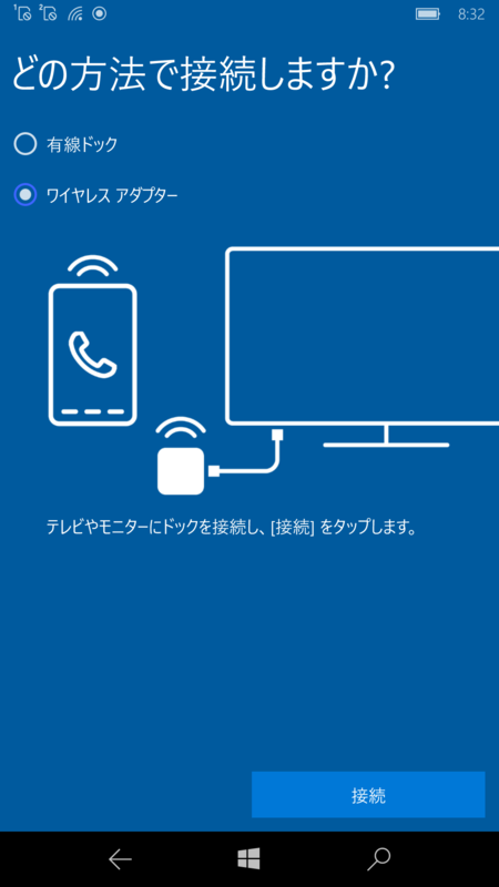 f:id:itokoichi:20160730091538p:image:w320