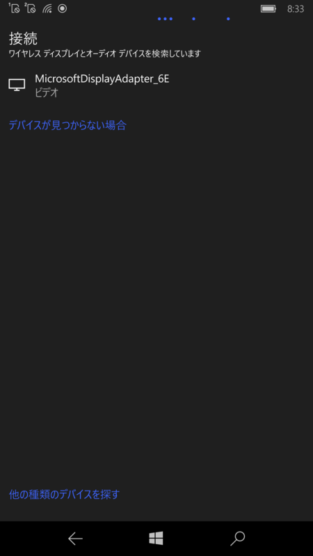 f:id:itokoichi:20160730091543p:image:w320