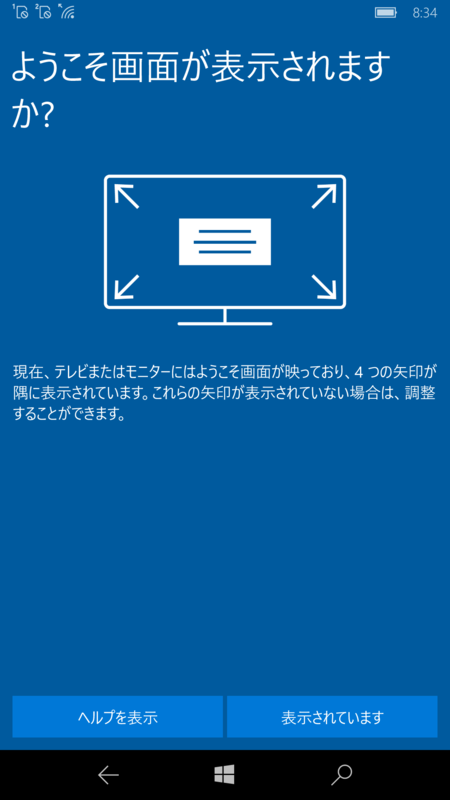 f:id:itokoichi:20160730091548p:image:w320