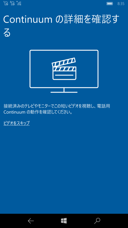 f:id:itokoichi:20160730091716p:image:w320