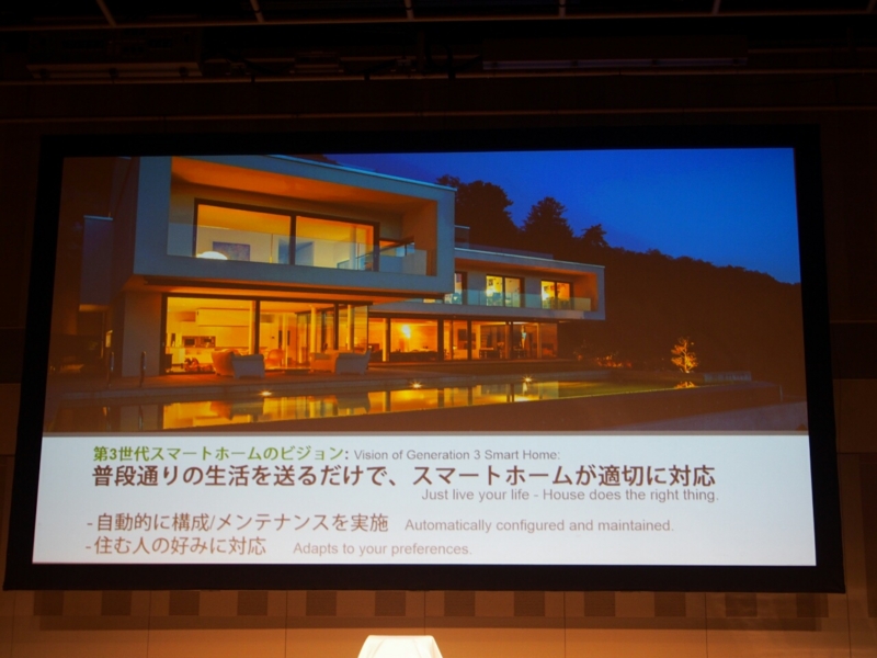 f:id:itokoichi:20160804200438j:image