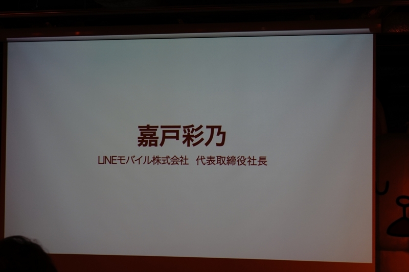 f:id:itokoichi:20160901195441j:image