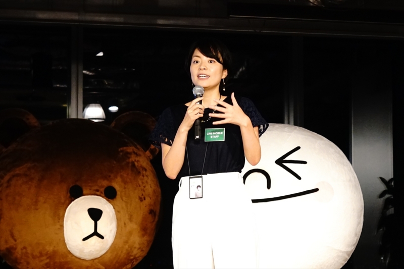 f:id:itokoichi:20160901195508j:image