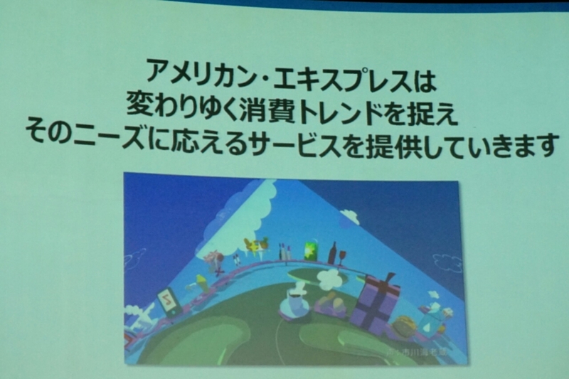 f:id:itokoichi:20160905230421j:image