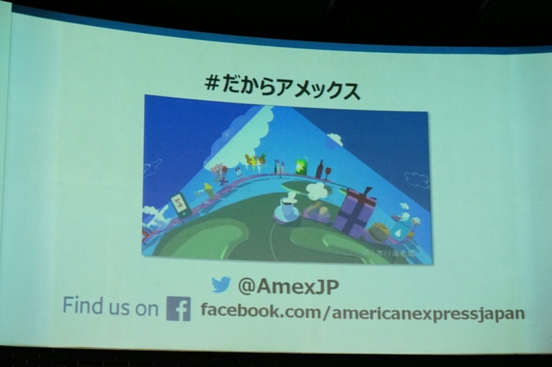 f:id:itokoichi:20160905230440j:image