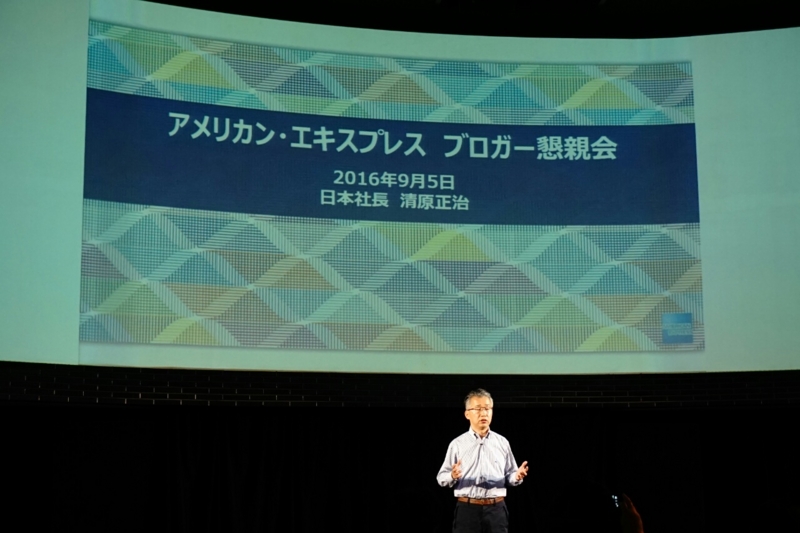 f:id:itokoichi:20160905230552j:image