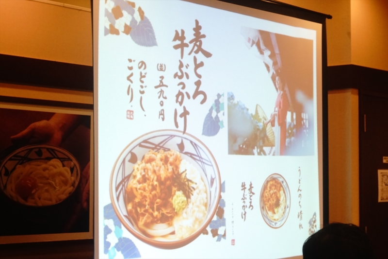 f:id:itokoichi:20160908191150j:image