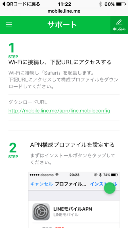 f:id:itokoichi:20160909113314p:image f:id:itokoichi:20160909113314p:image
