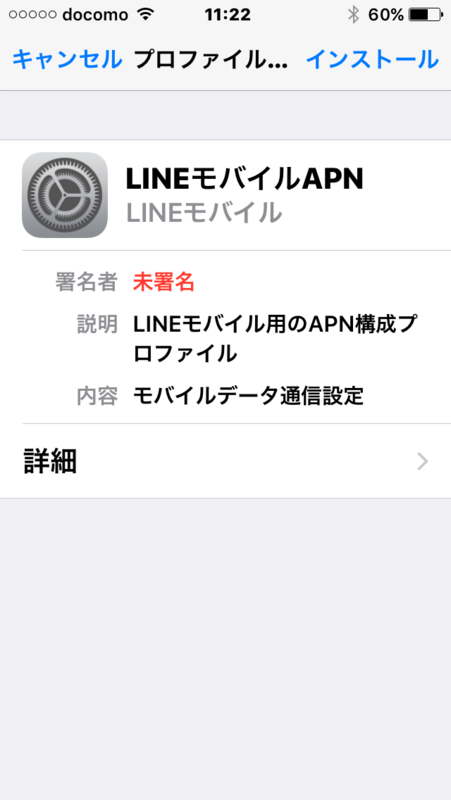 f:id:itokoichi:20160909113316p:image f:id:itokoichi:20160909113316p:image