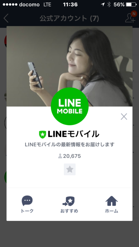 f:id:itokoichi:20160909114337p:image f:id:itokoichi:20160909114337p:image