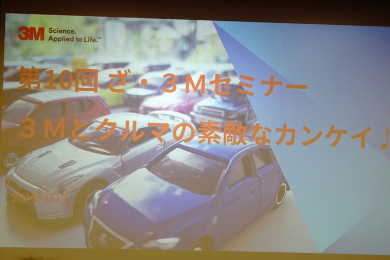 f:id:itokoichi:20160913185822j:image