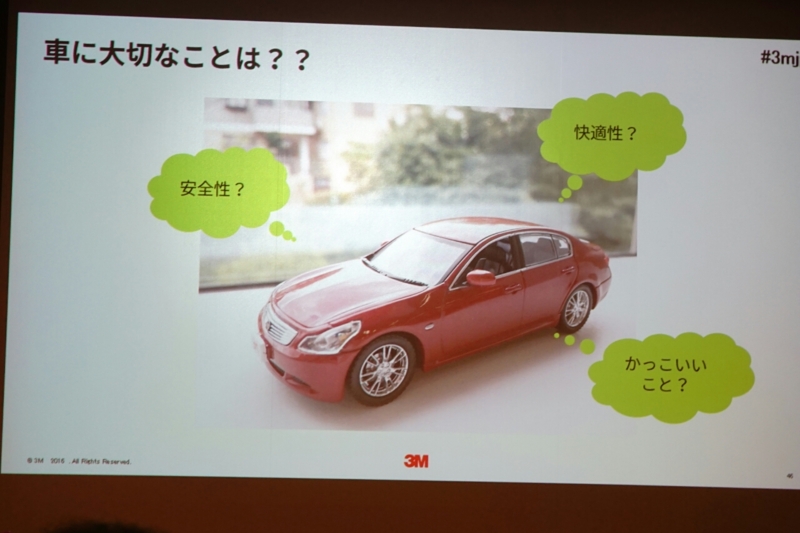 f:id:itokoichi:20160913191133j:image