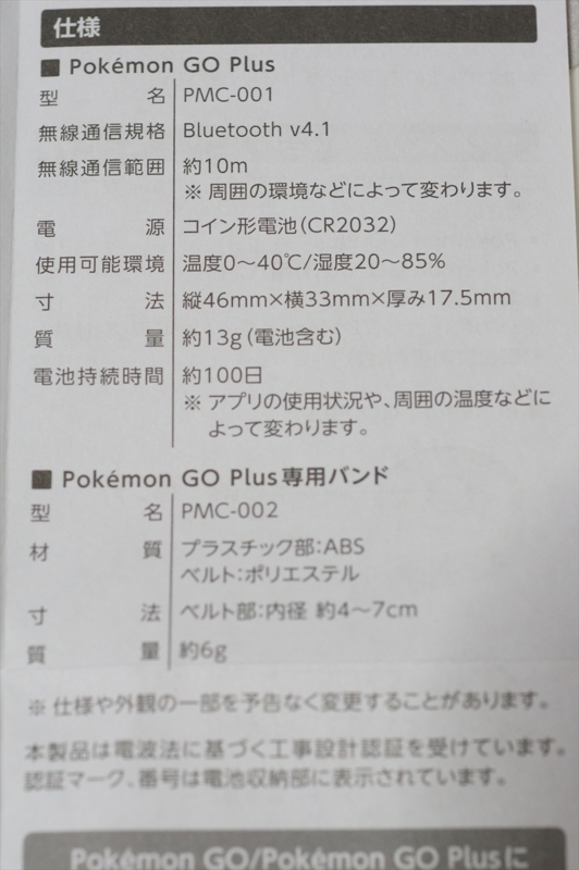 f:id:itokoichi:20160917205305j:image