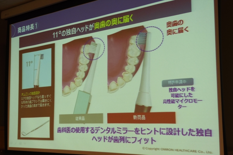 f:id:itokoichi:20160920184455j:image