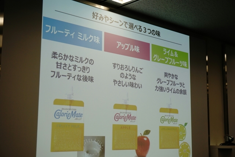 f:id:itokoichi:20161019211310j:image f:id:itokoichi:20161019211310j:image